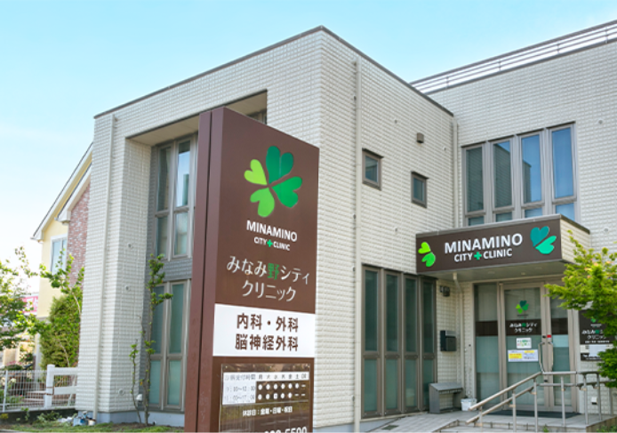 文京小石川クリニック　文京区　呼吸器　脳神経外科　春日駅 咳が止まらない